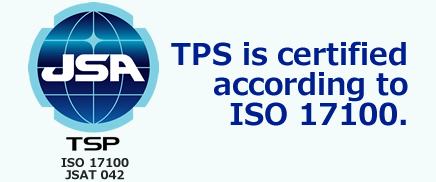 TPS is certified according to ISO 17100